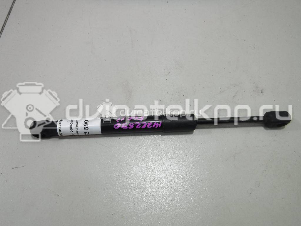 Фото Амортизатор крышки багажника  5M51F406A10AC для volvo S60 {forloop.counter}}