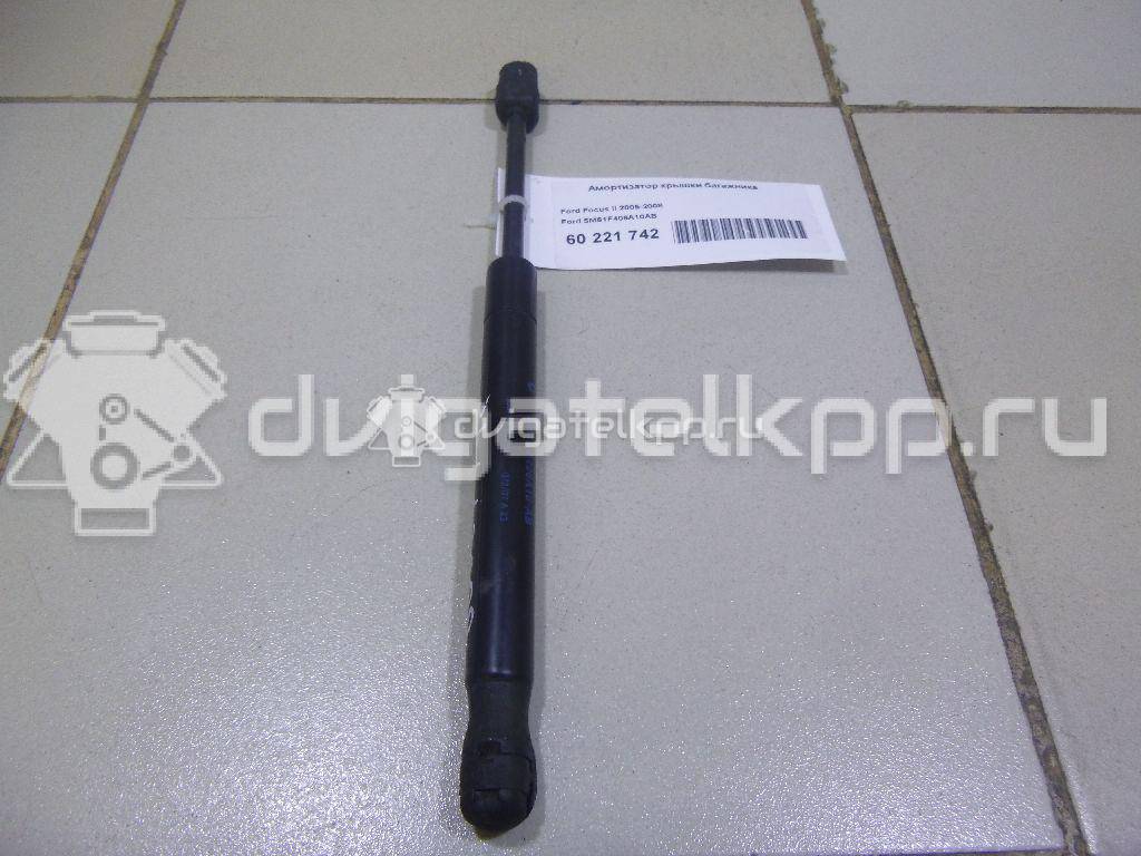 Фото Амортизатор крышки багажника  5M51F406A10AB для volvo S60 {forloop.counter}}