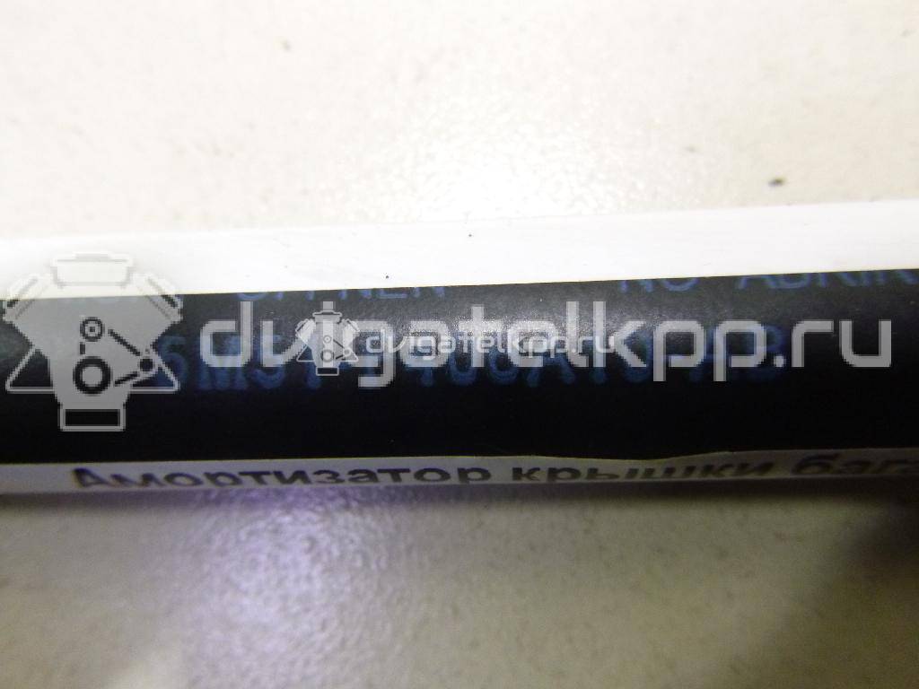 Фото Амортизатор крышки багажника  5M51F406A10AB для volvo S60 {forloop.counter}}