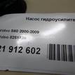 Фото Насос гидроусилителя  8251736 для Volvo S70 Ls / C70 / V70 / S60 / S80 {forloop.counter}}