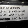 Фото Насос гидроусилителя  8683377 для Volvo S70 Ls / C70 / V70 / S40 / S60 {forloop.counter}}