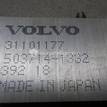 Фото Клапан кондиционера  30767081 для Volvo S70 Ls / V70 / S60 / S80 / Xc70 {forloop.counter}}