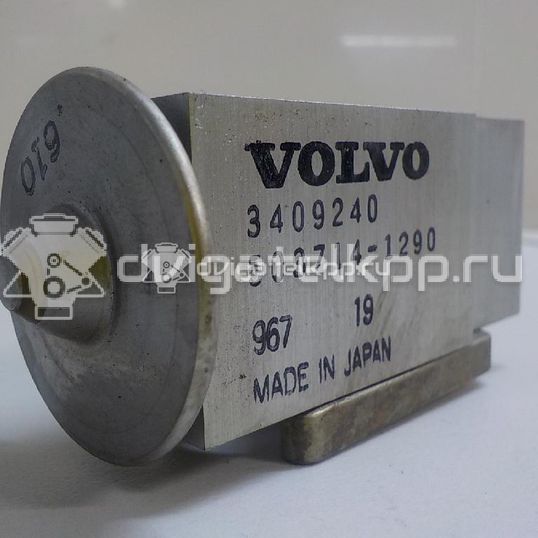 Фото Клапан кондиционера  30767081 для Volvo S70 Ls / V70 / S60 / S80 / Xc70