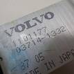 Фото Клапан кондиционера  30767081 для Volvo S70 Ls / V70 / S60 / S80 / Xc70 {forloop.counter}}