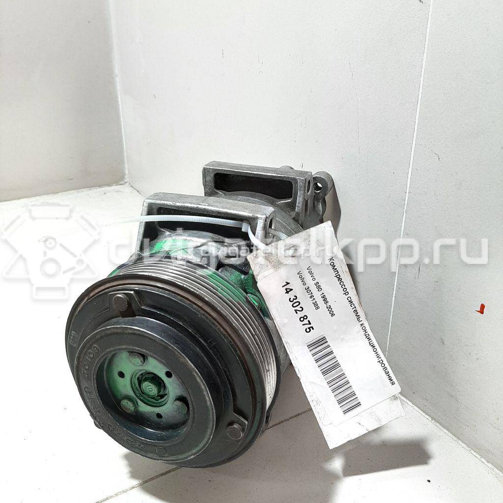 Фото Компрессор системы кондиционирования  30761388 для Volvo S70 Ls / V70 / S60 / S80 / Xc70 {forloop.counter}}