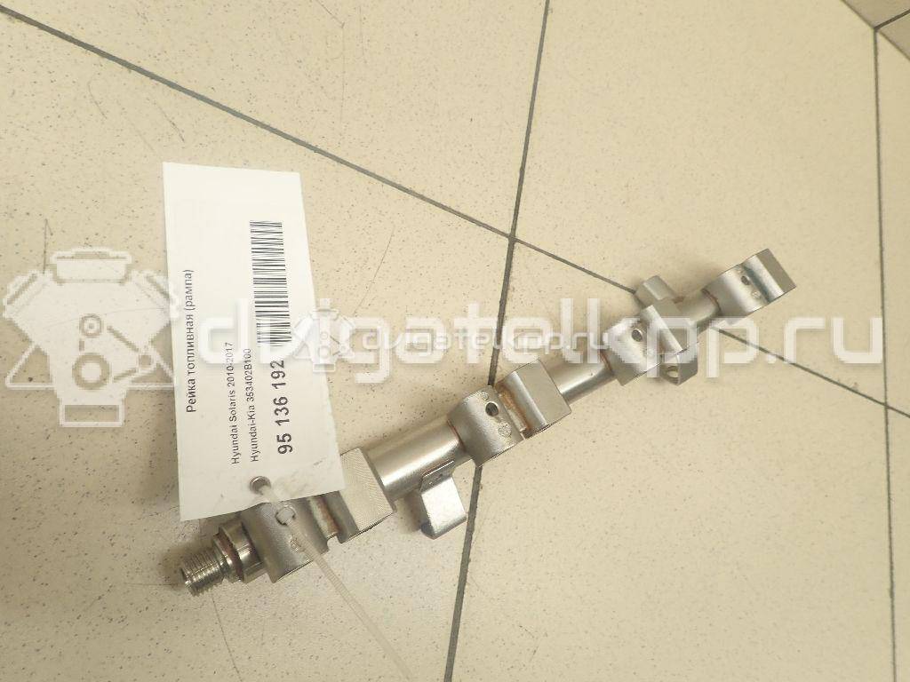 Фото Рейка топливная (рампа) для двигателя G4FD для Hyundai / Kia 132-140 л.с 16V 1.6 л бензин 353402B100 {forloop.counter}}