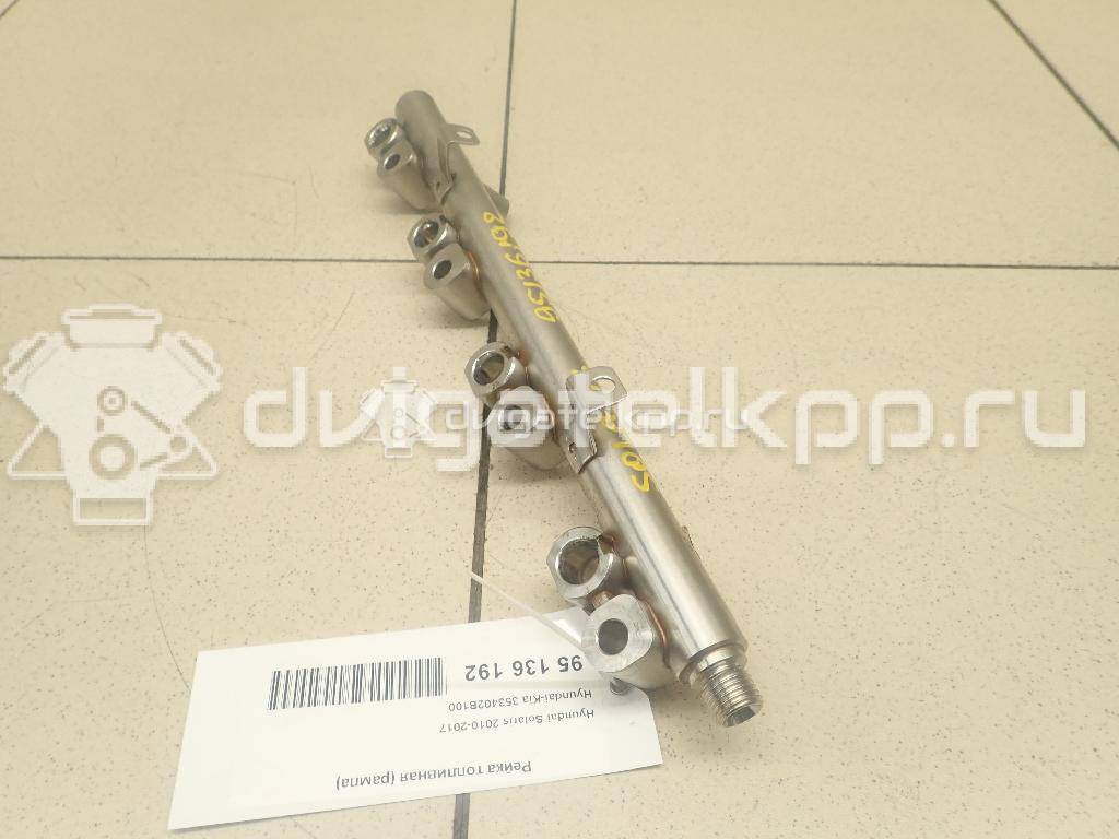 Фото Рейка топливная (рампа) для двигателя G4FD для Hyundai / Kia 132-140 л.с 16V 1.6 л бензин 353402B100 {forloop.counter}}