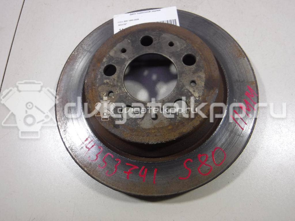Фото Диск тормозной задний  9434167 для Volvo S70 Ls / C70 / V70 / C30 / S60 {forloop.counter}}