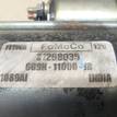 Фото Стартер  36003222 для Volvo V50 Mw / C70 / V70 / C30 / V60 {forloop.counter}}