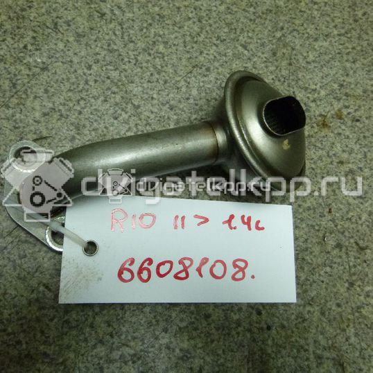Фото Маслозаборник для двигателя G4FC для Hyundai (Beijing) / Hyundai / Kia 122-132 л.с 16V 1.6 л бензин