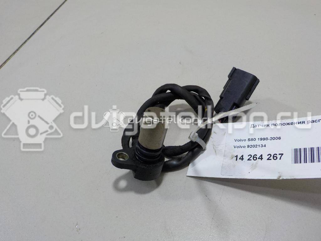 Фото Датчик положения распредвала  9202134 для Volvo S70 Ls / C70 / V70 / S60 / S80 {forloop.counter}}