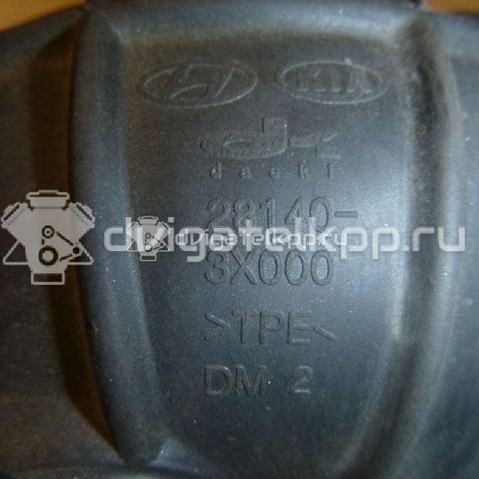 Фото Гофра воздуховода для двигателя G4FG для Hyundai (Beijing) / Hyundai / Kia 123-128 л.с 16V 1.6 л бензин 281403X000