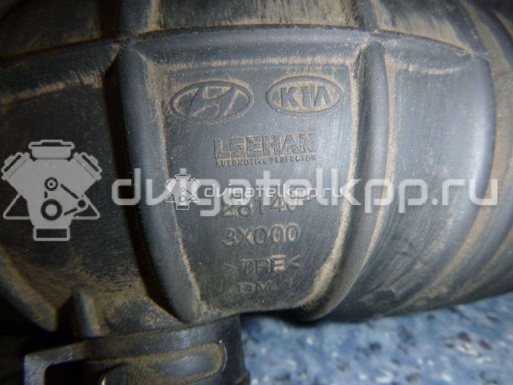 Фото Гофра воздуховода для двигателя G4FG для Kia (Dyk) / Hyundai / Kia 124-128 л.с 16V 1.6 л бензин 281403X000 {forloop.counter}}