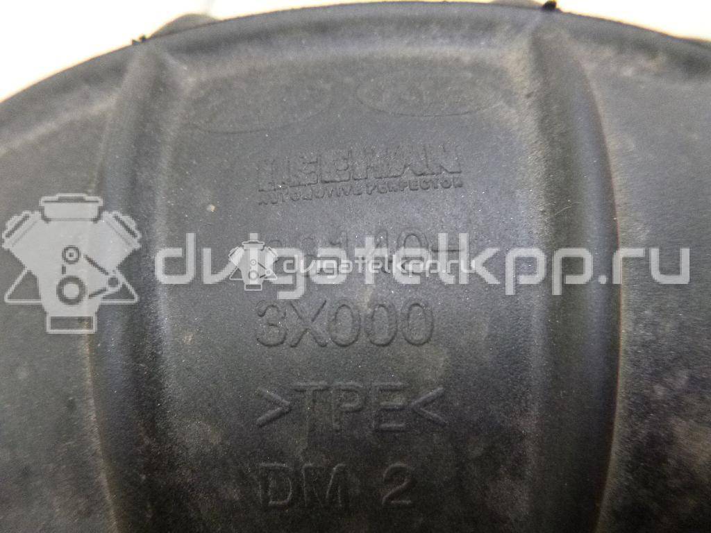 Фото Гофра воздуховода для двигателя G4FG для Hyundai (Beijing) / Hyundai / Kia 123-128 л.с 16V 1.6 л бензин 281403X000 {forloop.counter}}