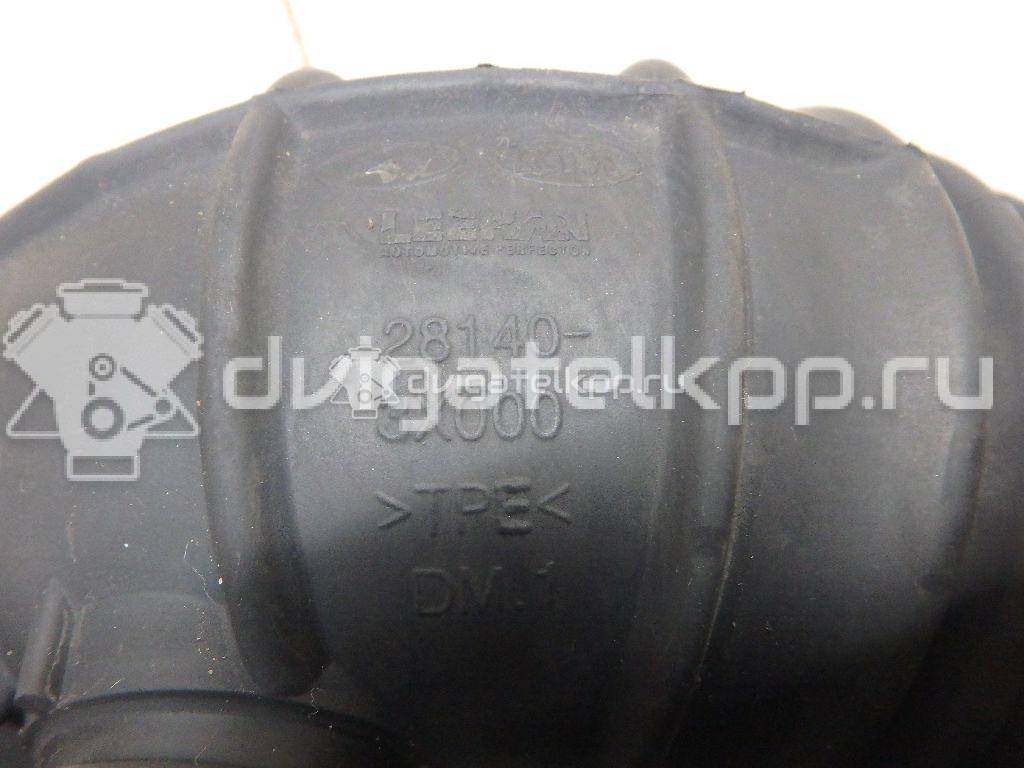 Фото Гофра воздуховода для двигателя G4FG для Hyundai (Beijing) / Hyundai / Kia 123-128 л.с 16V 1.6 л бензин 281383X000 {forloop.counter}}