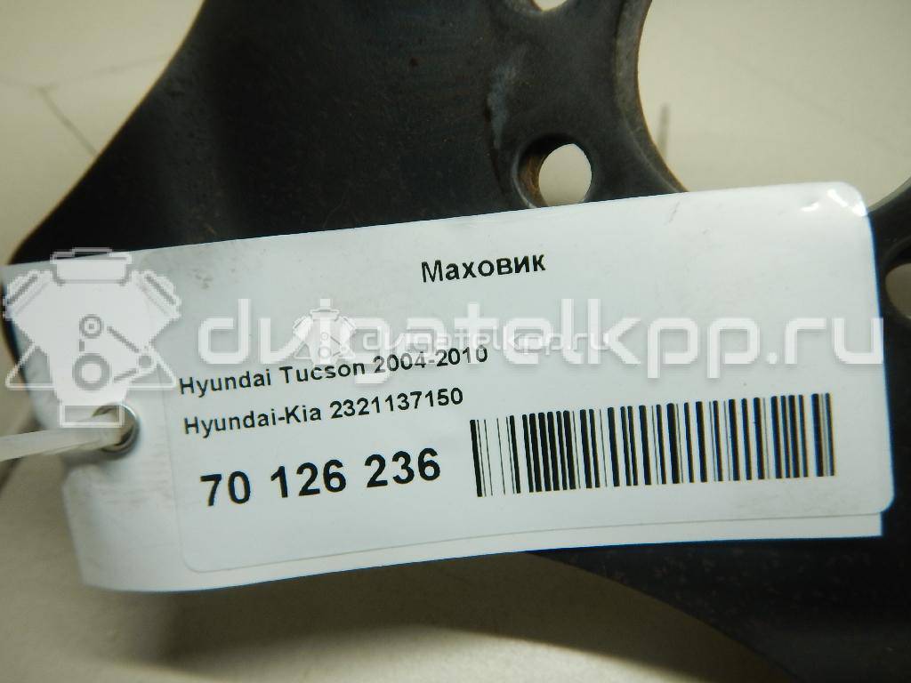 Фото Маховик для двигателя G6BA для Hyundai (Huatai) / Hyundai / Kia 174-180 л.с 24V 2.7 л бензин 2321137150 {forloop.counter}}