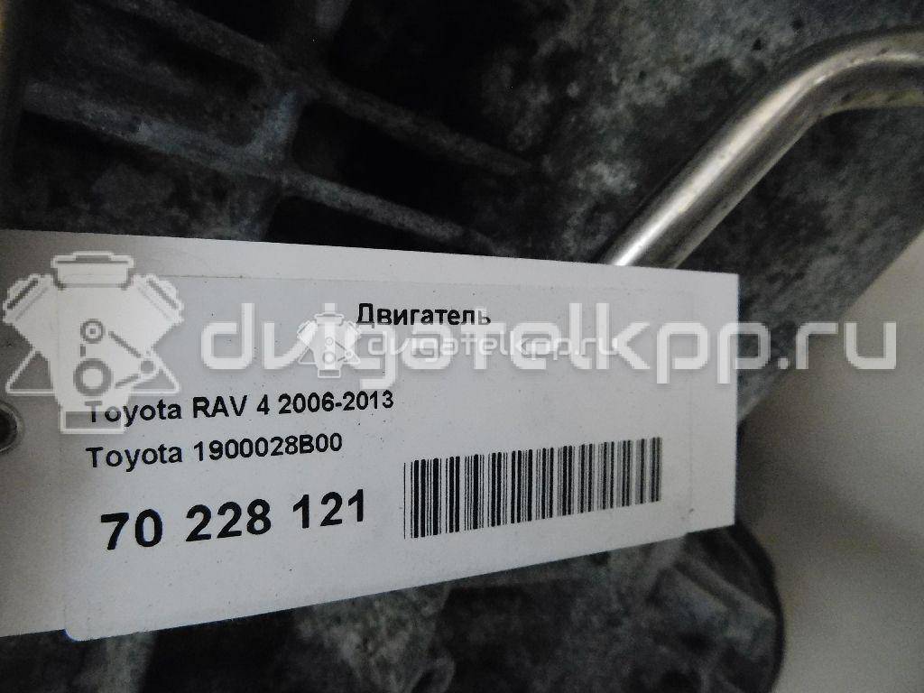 Фото Контрактный (б/у) двигатель 2AZ-FE для Toyota Camry / Alphard / Harrier / Matrix / Vanguard A3 152-173 л.с 16V 2.4 л бензин 1900028B00 {forloop.counter}}