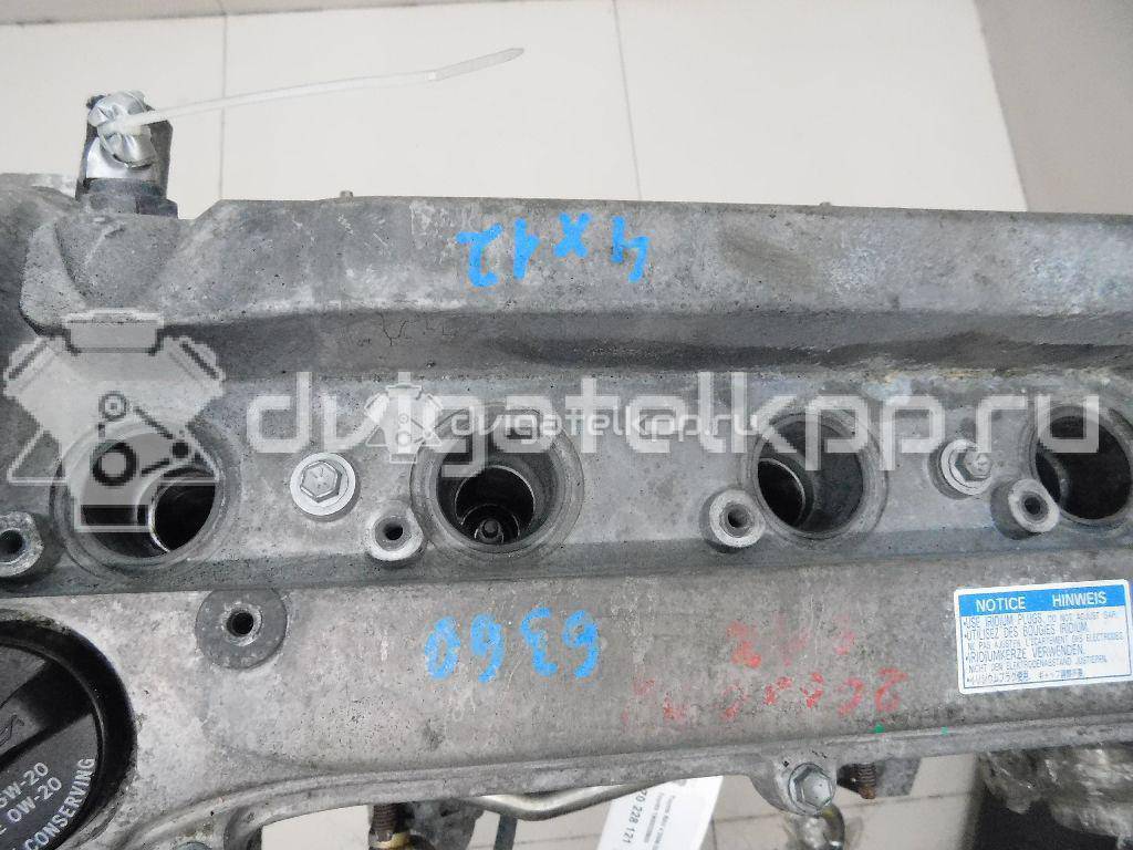 Фото Контрактный (б/у) двигатель 2AZ-FE для Toyota Camry / Alphard / Harrier / Matrix / Vanguard A3 152-173 л.с 16V 2.4 л бензин 1900028B00 {forloop.counter}}
