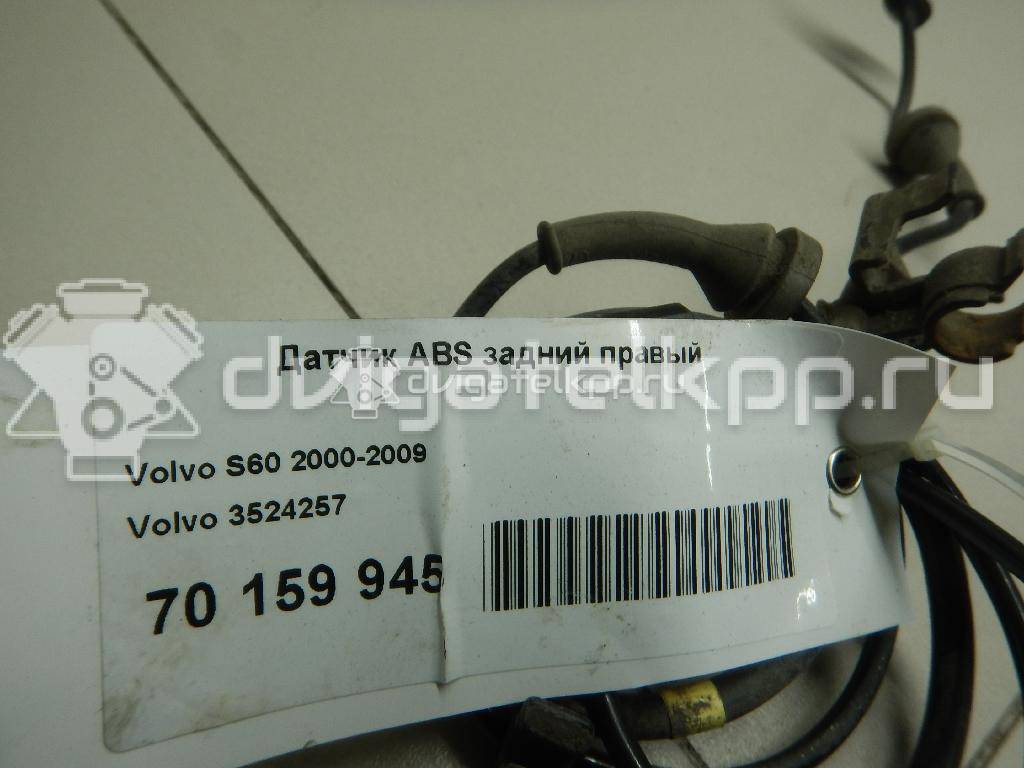 Фото Датчик ABS задний правый  3524257 для Volvo S80 / V70 / Xc70 / S60 {forloop.counter}}