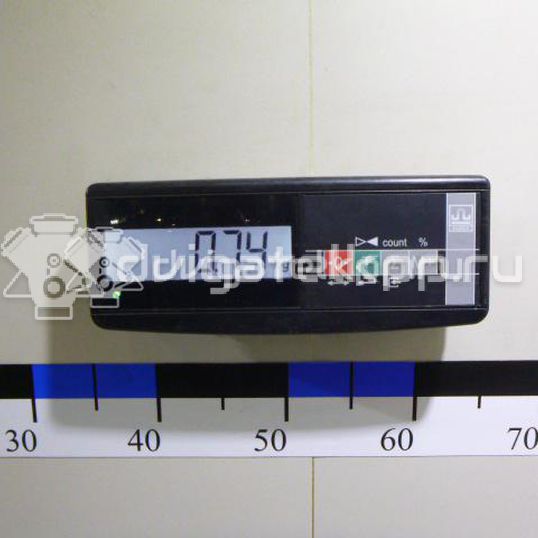 Фото Радиатор (маслоохладитель) АКПП  6g917a095ad для volvo S60