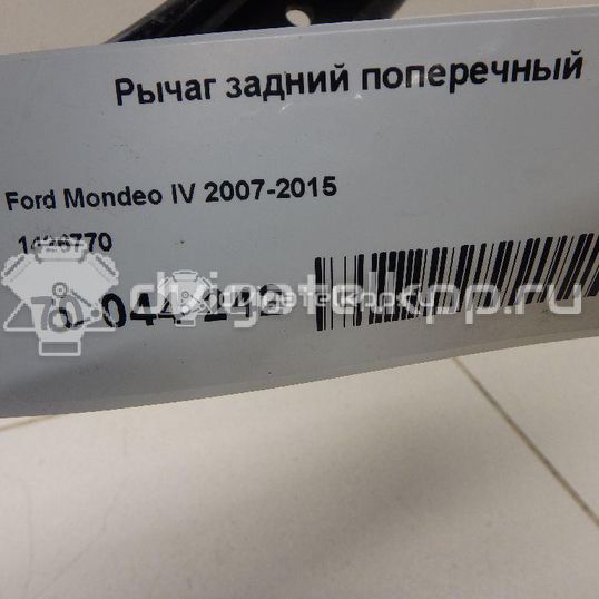 Фото Рычаг задний поперечный  1426770 для volvo S60