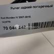 Фото Рычаг задний поперечный  1426770 для volvo S60 {forloop.counter}}