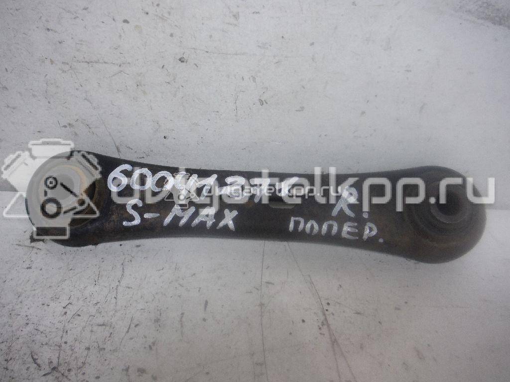 Фото Рычаг задний поперечный  1426770 для volvo S60 {forloop.counter}}