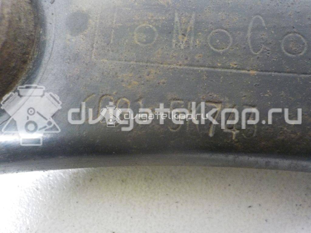 Фото Рычаг задний поперечный  1426770 для volvo S60 {forloop.counter}}