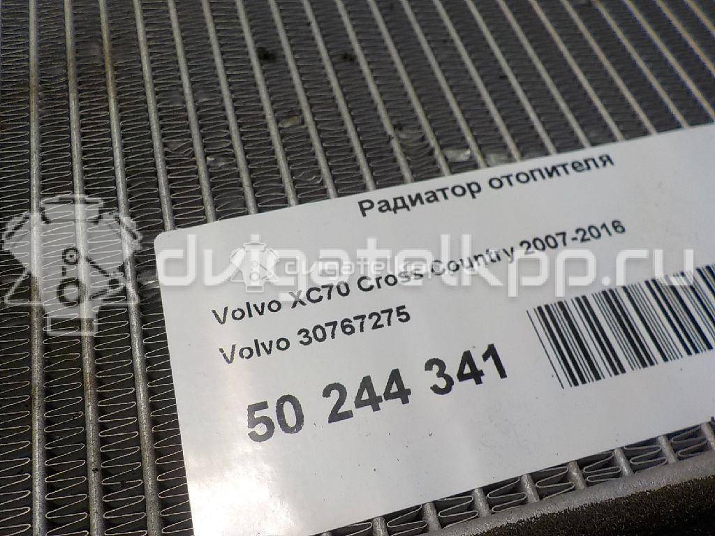 Фото Радиатор отопителя  30767275 для Volvo V70 / V60 / Xc60 / S60 / S80 {forloop.counter}}