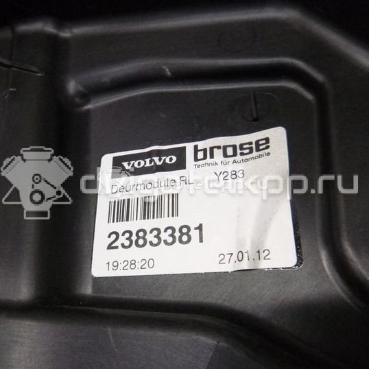 Фото Стеклоподъемник электр. задний левый  30784308 для Volvo V60 / S60