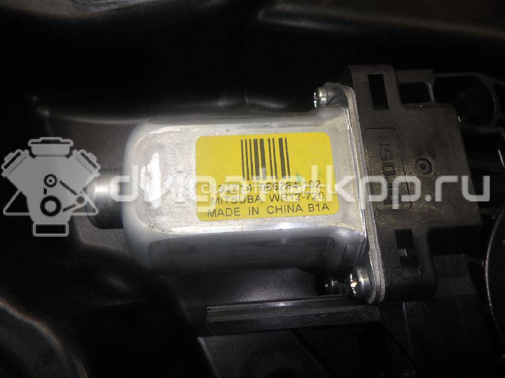 Фото Стеклоподъемник электр. задний левый  30784308 для Volvo V60 / S60 {forloop.counter}}