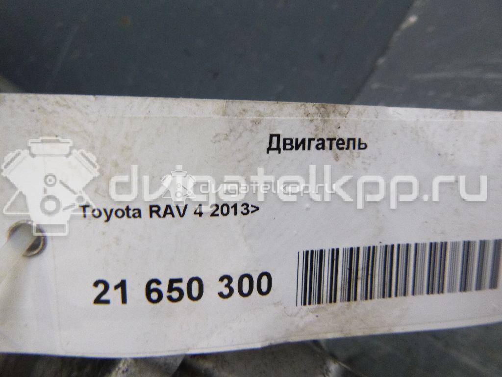 Фото Контрактный (б/у) двигатель 2AD-FTV для Lexus / Toyota 136-150 л.с 16V 2.2 л Дизельное топливо 190000R060 {forloop.counter}}