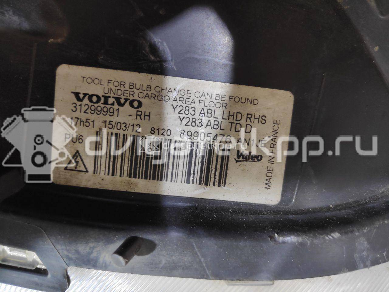 Фото Фара правая  31299991 для Volvo V60 / S60 {forloop.counter}}