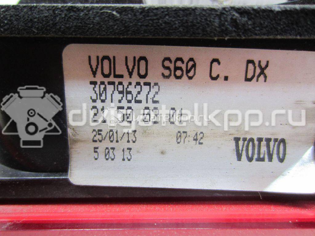 Фото Фонарь задний внутренний правый  30796272 для Volvo S60 {forloop.counter}}
