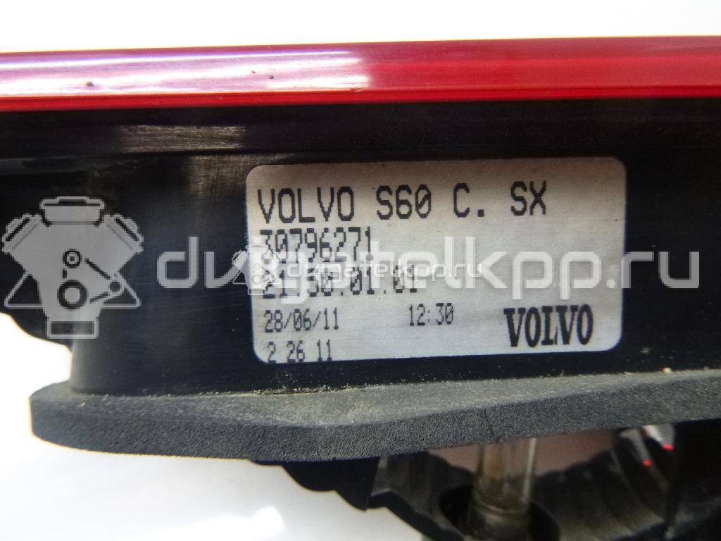 Фото Фонарь задний внутренний левый  30796271 для Volvo S60 {forloop.counter}}