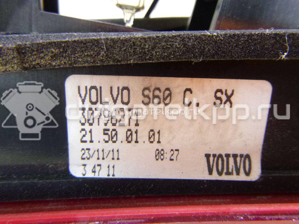 Фото Фонарь задний внутренний левый  30796271 для Volvo S60 {forloop.counter}}