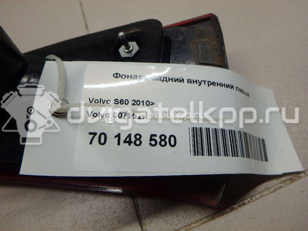 Фото Фонарь задний внутренний левый  30796271 для Volvo S60 {forloop.counter}}