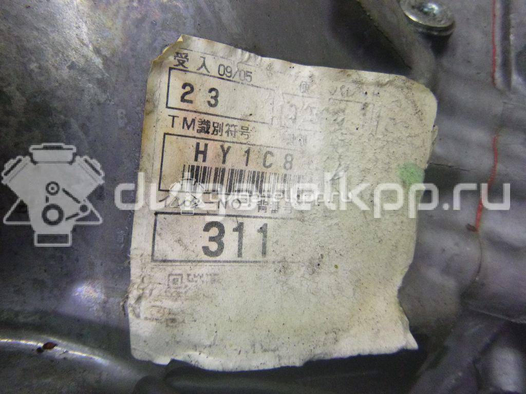 Фото Контрактная (б/у) МКПП для Toyota / Toyota (Faw) 76-87 л.с 16V 1.3 л 2SZ-FE бензин 303002D151 {forloop.counter}}