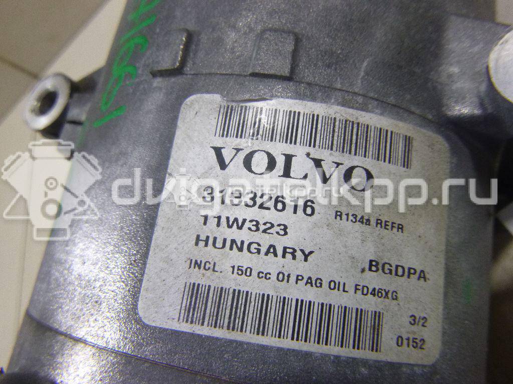 Фото Компрессор системы кондиционирования  31332616 для Volvo V70 / V60 / S60 / S80 / V40 {forloop.counter}}