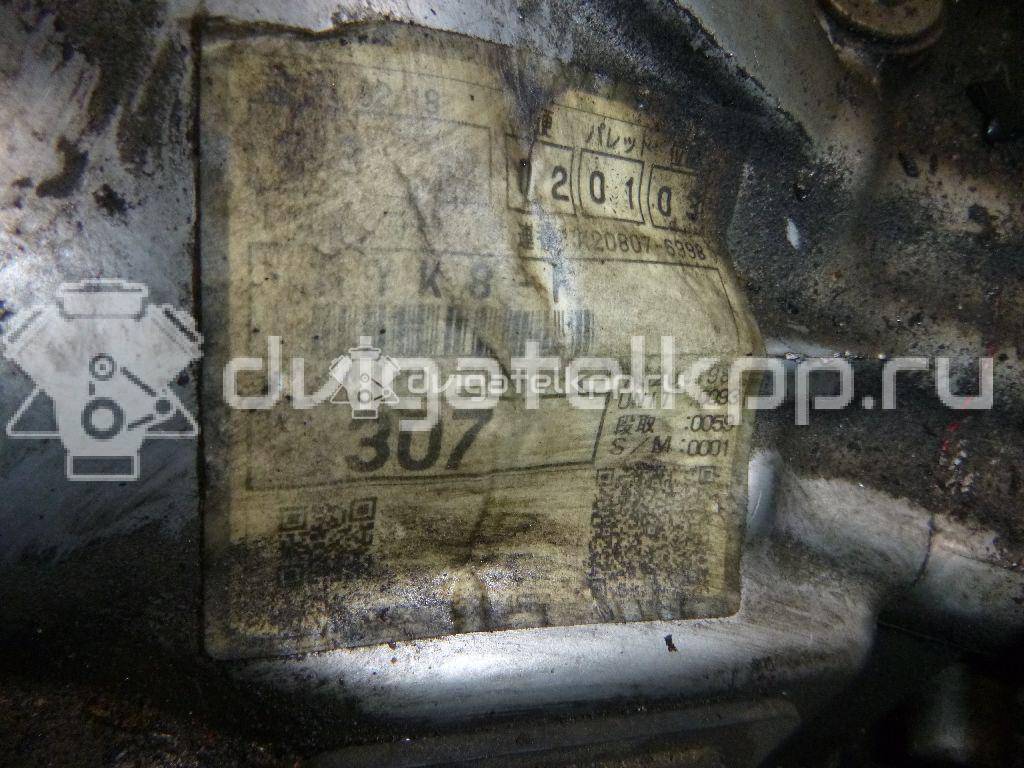 Фото Контрактная (б/у) МКПП для Toyota / Toyota (Faw) 87 л.с 16V 1.3 л 2SZ-FE бензин 303002D151 {forloop.counter}}