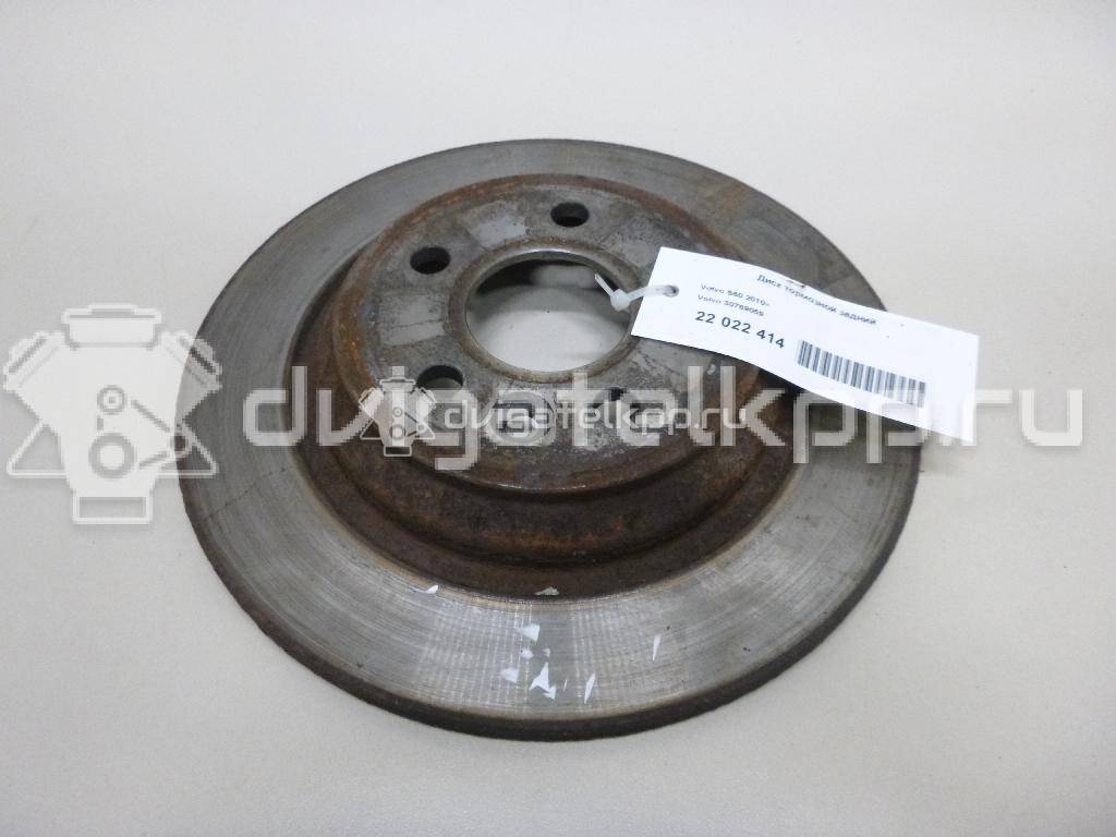 Фото Диск тормозной задний  30769059 для Volvo V70 / V60 / S60 / S80 / Xc70 {forloop.counter}}