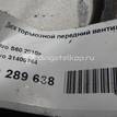 Фото Диск тормозной передний вентилируемый  31400764 для Volvo V70 / V60 / S60 / S80 / Xc70 {forloop.counter}}