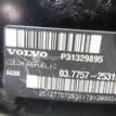 Фото Усилитель тормозов вакуумный  31274807 для Volvo V70 / V60 / Xc60 / S60 / S80 {forloop.counter}}