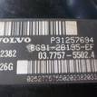 Фото Усилитель тормозов вакуумный  31274807 для Volvo V70 / V60 / Xc60 / S60 / S80 {forloop.counter}}