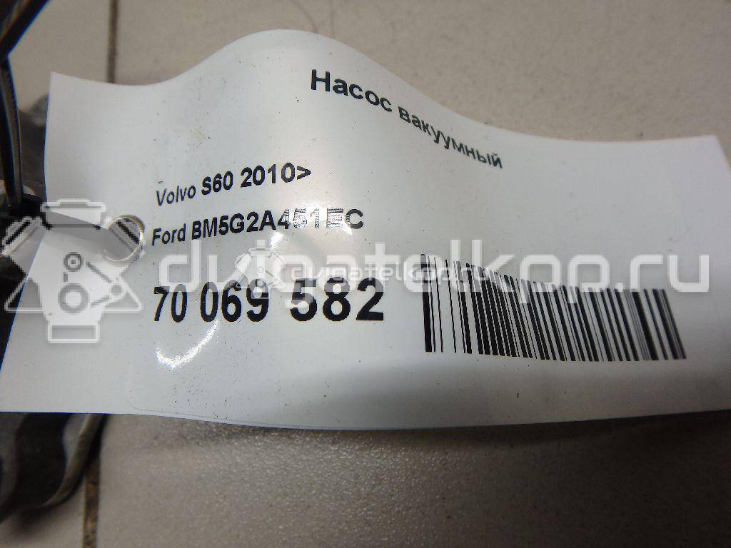 Фото Насос вакуумный  BM5G2A451EC для volvo S60 {forloop.counter}}