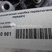 Фото Контрактная (б/у) МКПП для Hyundai (Beijing) / Hyundai / Kia 123-128 л.с 16V 1.6 л G4FG бензин 4300026856 {forloop.counter}}