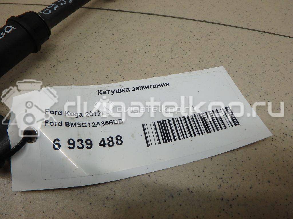 Фото Катушка зажигания  BM5G12A366DB для volvo S60 {forloop.counter}}