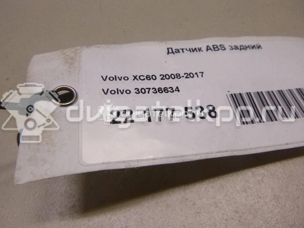 Фото Датчик ABS задний  31423573 для Volvo V70 / V60 / Xc60 / S60 / S80 {forloop.counter}}