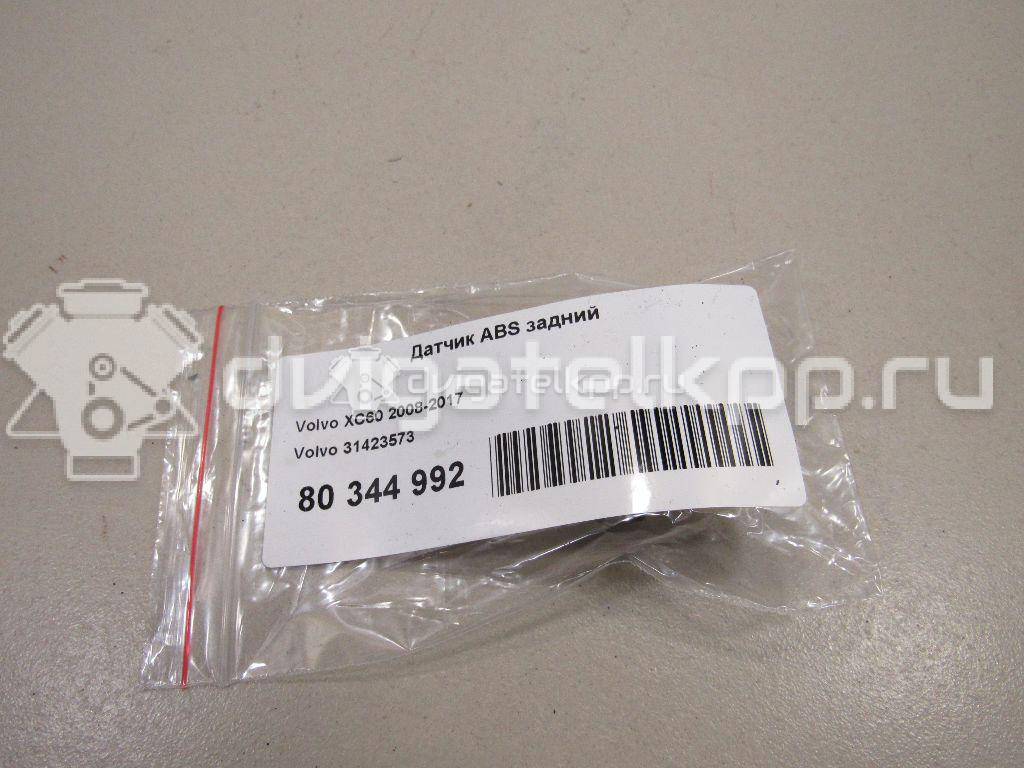 Фото Датчик ABS задний  31423573 для Volvo V70 / V60 / Xc60 / S60 / S80 {forloop.counter}}