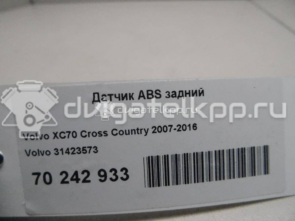 Фото Датчик ABS задний  31423573 для Volvo V70 / V60 / Xc60 / S60 / S80 {forloop.counter}}